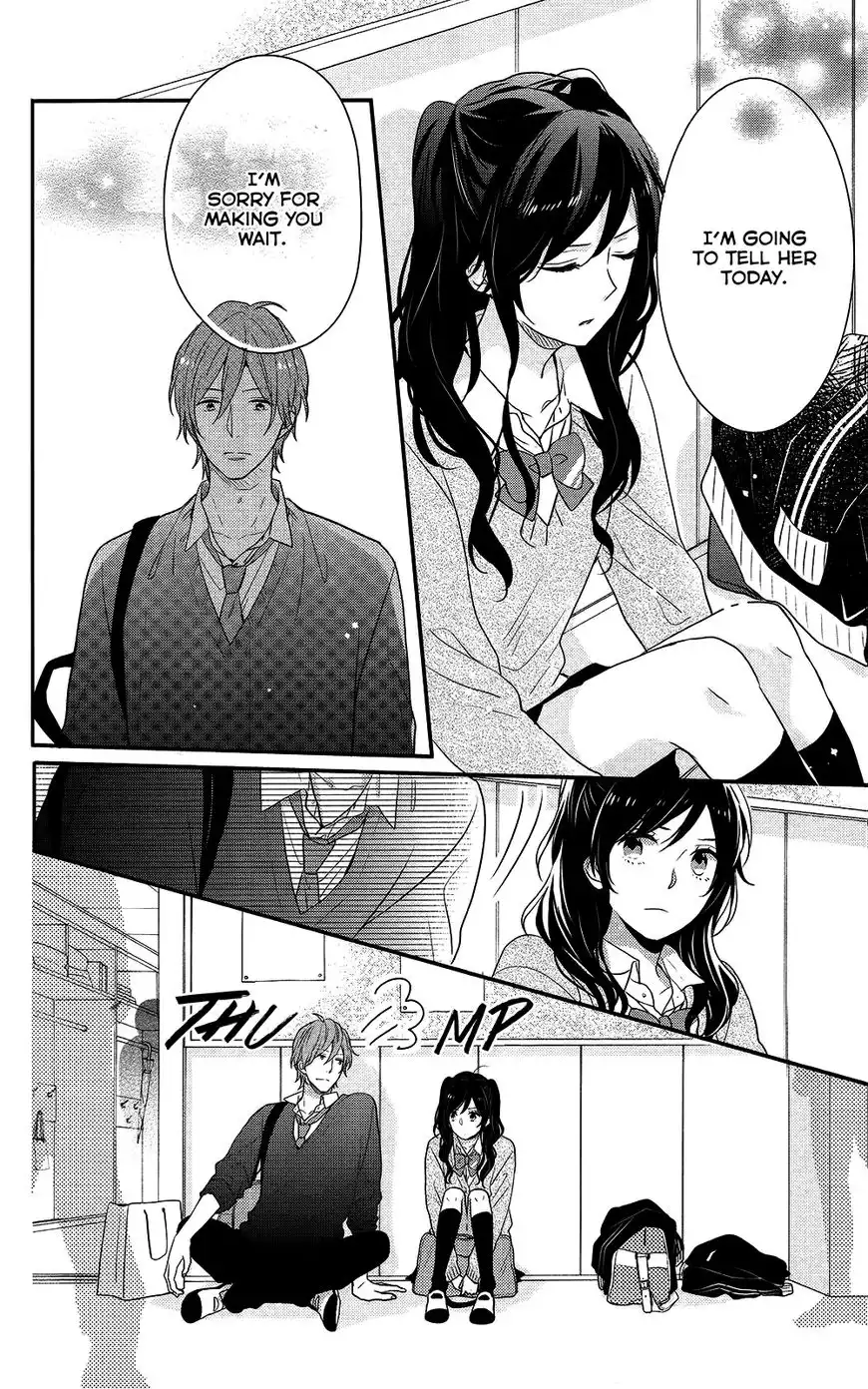 Nijiiro Days Chapter 41 21